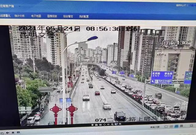 山西中交兴路运营平台,山西中交兴路信息科技有限公司
