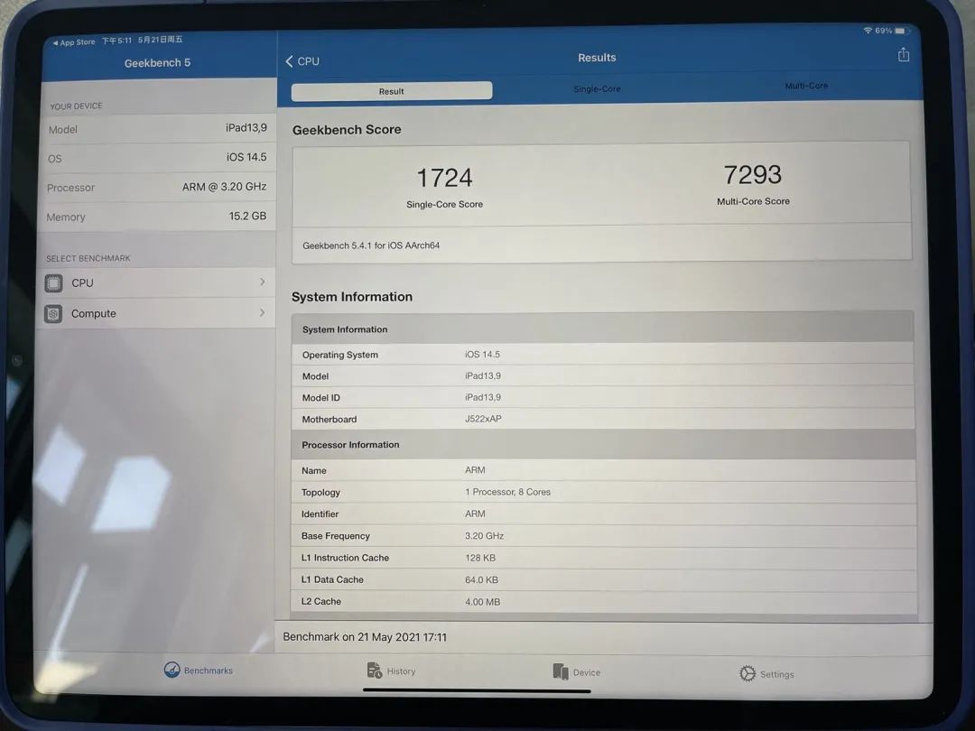 ipad pro截图,ipadpro截图 还没买2021新款ipadpro的你这些信息可能需要知道