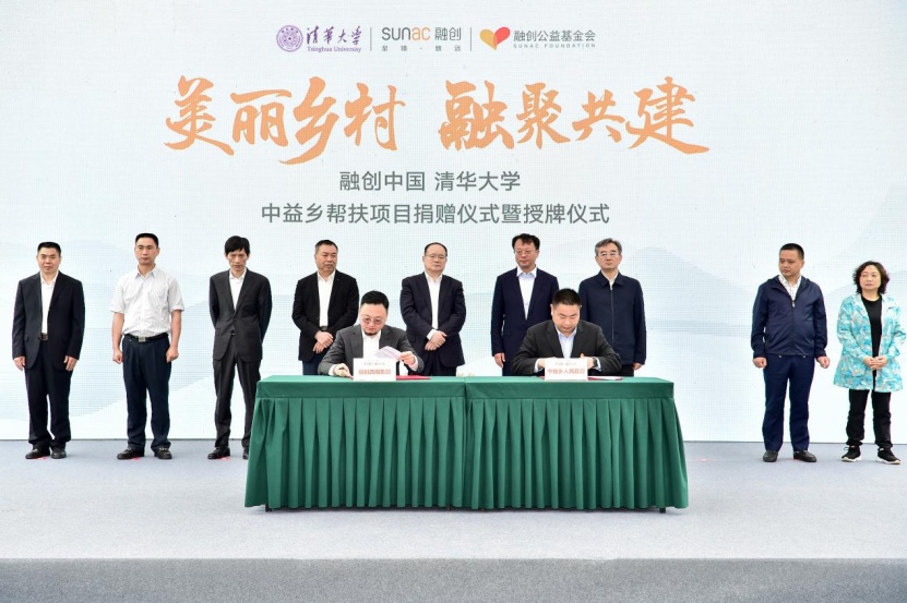 项目建设模式是什么 711a-kqpyffz2418474.jpg