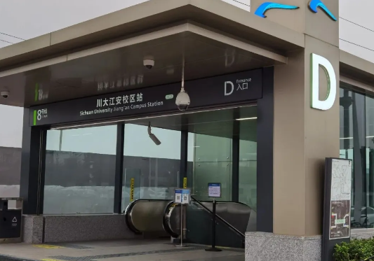 香港地铁运营方式,香港地铁大学站是哪所大学