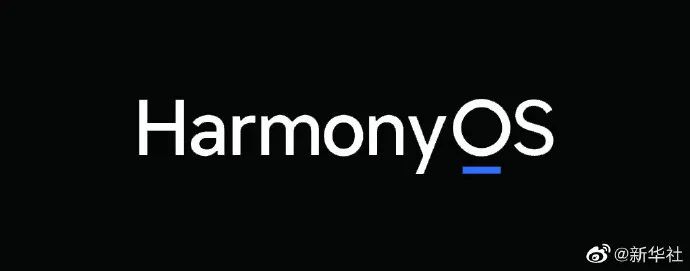 鸿蒙手机马上来了!休闲区蓝鸢梦想 - Www.slyday.coM 鸿蒙手机马上来了!休闲区蓝鸢梦想 - Www.slyday.coM