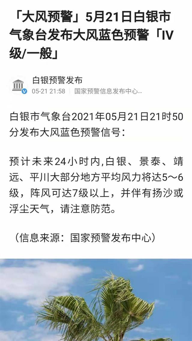 明天足球比赛哪场可以猜胜负,明天足球比赛哪场可以猜胜负呢