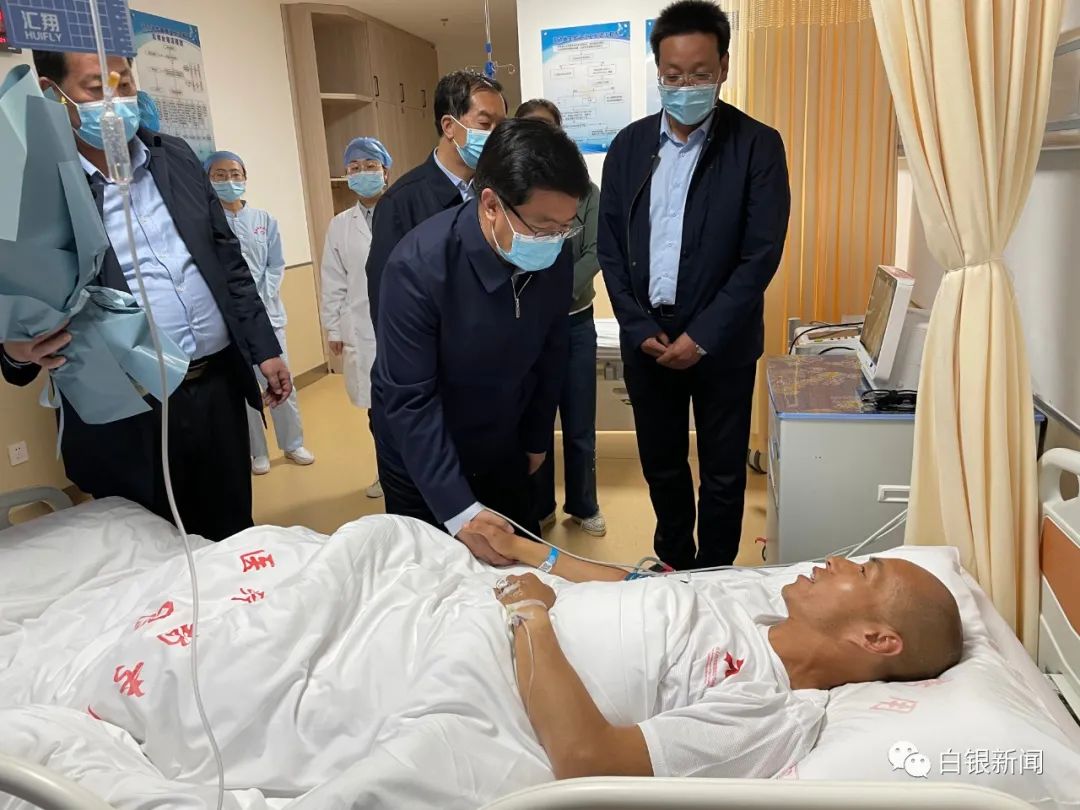 白银市委副书记、市长看望慰问受伤人员和遇难者家属:表示深深的歉意,将依法依规、合理合情的做好善后工作休闲区蓝鸢梦想 - Www.slyday.coM 白银市委副书记、市长看望慰问受伤人员和遇难者家属:表示深深的歉意,将依法依规、合理合情的做好善后工作休闲区蓝鸢梦想 - Www.slyday.coM