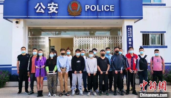 晋城城区警方打掉一个帮助网上裸聊敲诈洗钱的犯罪团伙,抓获犯罪嫌疑人8名,涉案资金流水700余万元。 晋城市公安局供图
