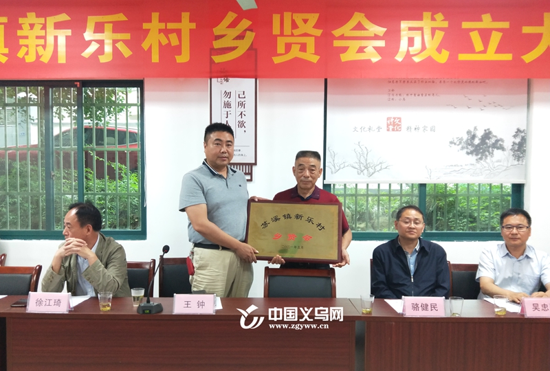 线索追踪：新乐卖婬哪里最集中？真实分布情况与深层原因解析