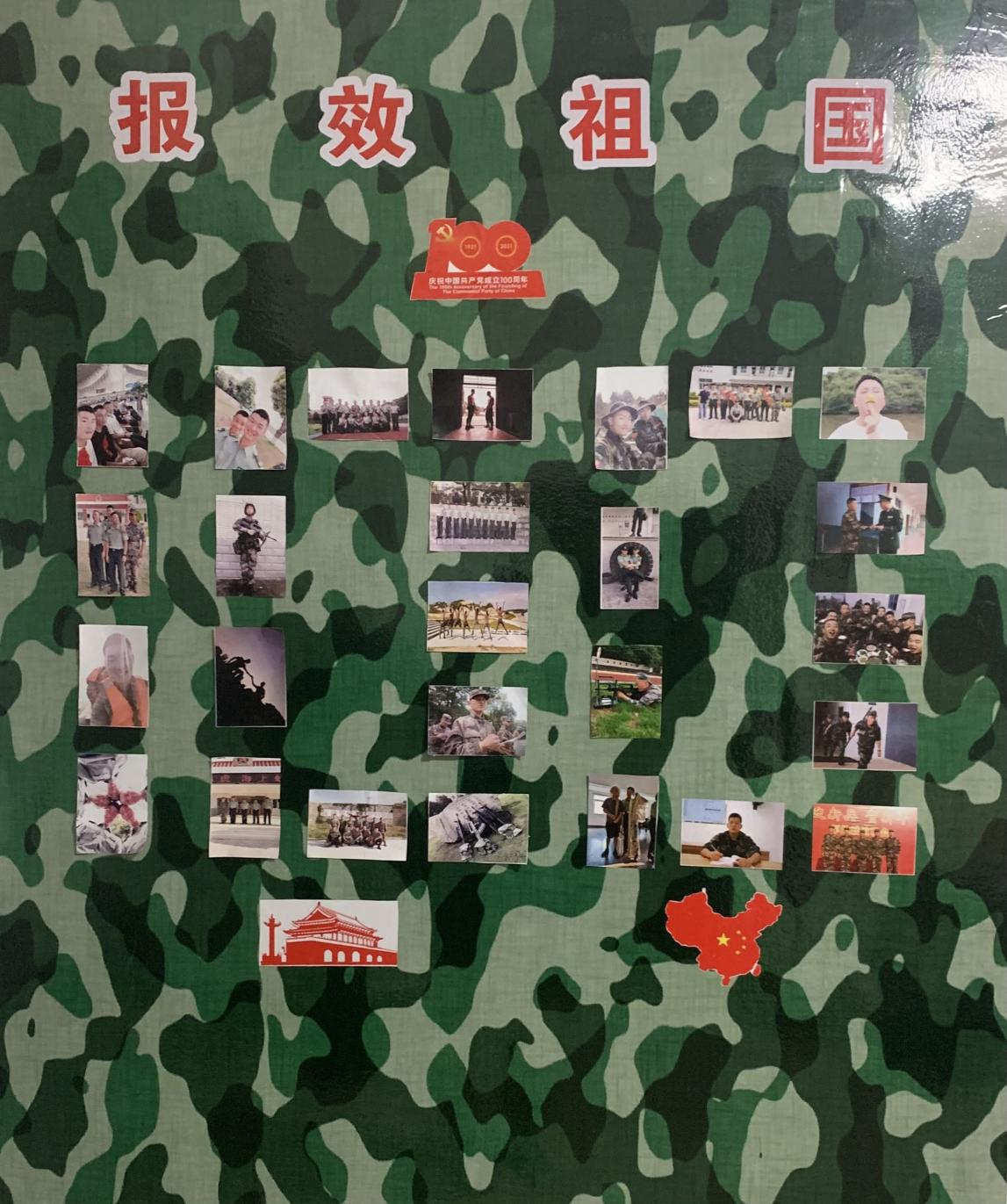 退伍不褪色!来看看6名退伍大学生的寝室休闲区蓝鸢梦想 - Www.slyday.coM 退伍不褪色!来看看6名退伍大学生的寝室休闲区蓝鸢梦想 - Www.slyday.coM