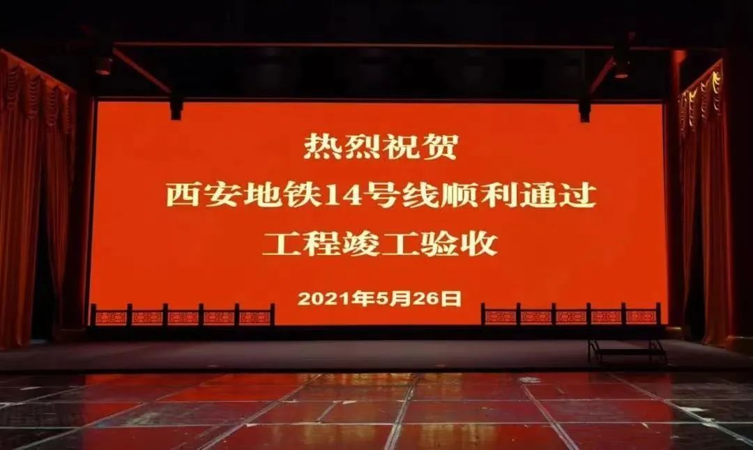 西安微运营,西安运营公司