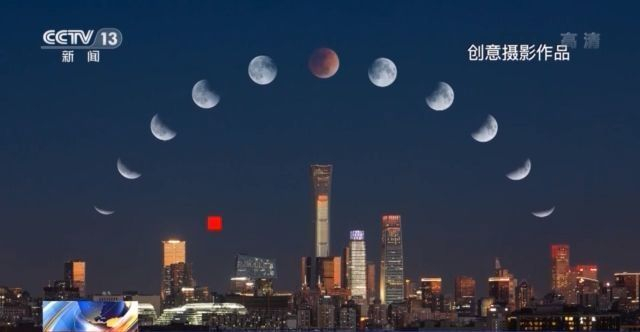 月全食超级月亮今晚亮相全球多地夜空