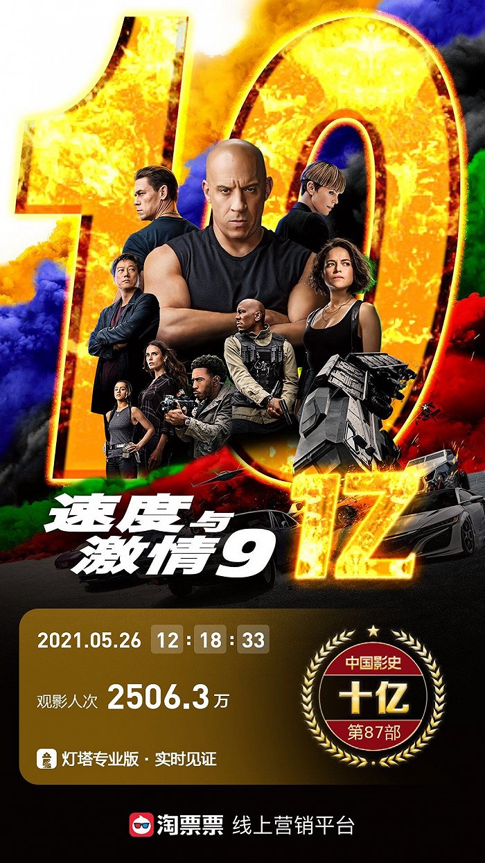 bfa9-kqpyffz7599542.jpg