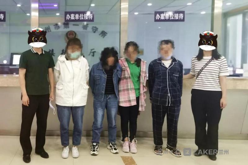 兰州新区公安局赴外省抓获4名犯罪嫌疑人休闲区蓝鸢梦想 - Www.slyday.coM 兰州新区公安局赴外省抓获4名犯罪嫌疑人休闲区蓝鸢梦想 - Www.slyday.coM