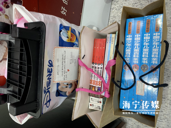 不到1天,一抢而空!有海宁人冒雨送来,还有人一口气认领10个…休闲区蓝鸢梦想 - Www.slyday.coM 不到1天,一抢而空!有海宁人冒雨送来,还有人一口气认领10个…休闲区蓝鸢梦想 - Www.slyday.coM