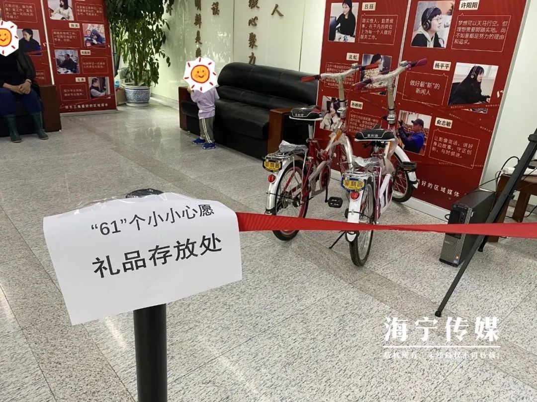 不到1天,一抢而空!有海宁人冒雨送来,还有人一口气认领10个…休闲区蓝鸢梦想 - Www.slyday.coM 不到1天,一抢而空!有海宁人冒雨送来,还有人一口气认领10个…休闲区蓝鸢梦想 - Www.slyday.coM