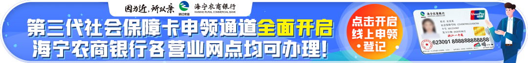 不到1天,一抢而空!有海宁人冒雨送来,还有人一口气认领10个…休闲区蓝鸢梦想 - Www.slyday.coM 不到1天,一抢而空!有海宁人冒雨送来,还有人一口气认领10个…休闲区蓝鸢梦想 - Www.slyday.coM
