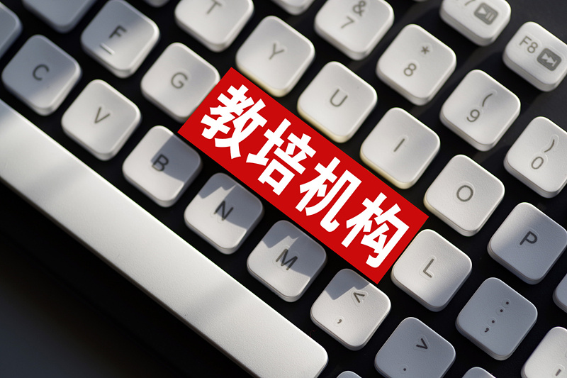 图片来源:CFP