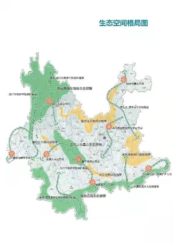 云南2035高速规划,楚雄至景东高速公路 2035年的云南是啥样?这个规划将给出答案