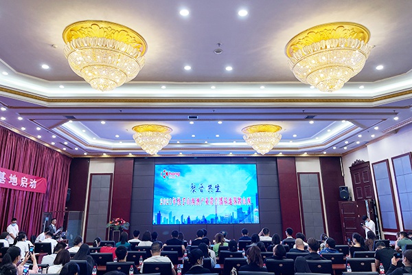 山西以上网络科技有限公司,山西以上网络科技有限公司怎么样