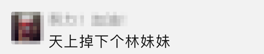 一声巨响!浙江一鱼塘坠入不明物体,掘地1米多深,挖了3天还没挖到休闲区蓝鸢梦想 - Www.slyday.coM 一声巨响!浙江一鱼塘坠入不明物体,掘地1米多深,挖了3天还没挖到休闲区蓝鸢梦想 - Www.slyday.coM