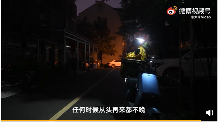 发光的金子最新视频 a8c3-kqpyfha3392862.png