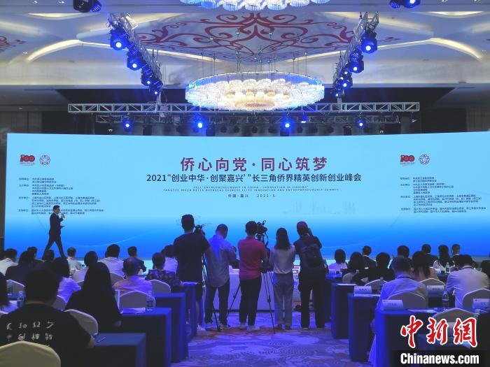 嘉善人才招聘网_嘉善人才招聘网的介绍(3)