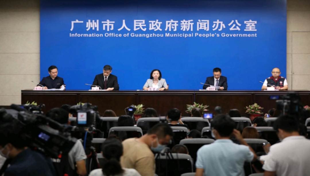 广州疾控:传播速度快是此次疫情与以往最大不同休闲区蓝鸢梦想 - Www.slyday.coM 广州疾控:传播速度快是此次疫情与以往最大不同休闲区蓝鸢梦想 - Www.slyday.coM