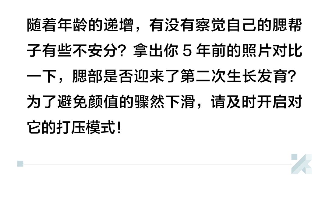 中年颜值杀手不是发福,是发腮休闲区蓝鸢梦想 - Www.slyday.coM 中年颜值杀手不是发福,是发腮休闲区蓝鸢梦想 - Www.slyday.coM