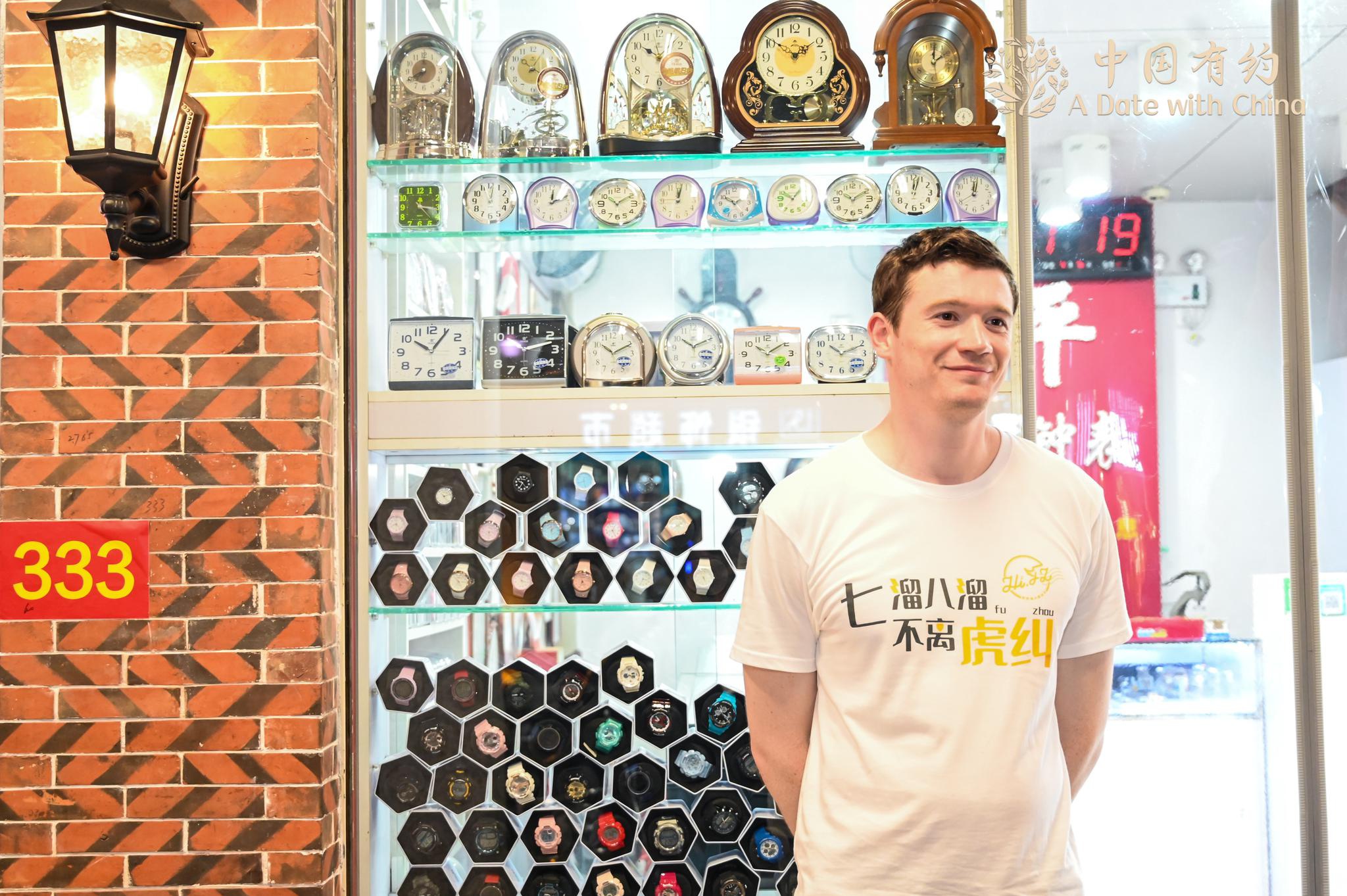 【中国有约】外国记者与网红眼中的福建:开放多元 未来定会更繁荣休闲区蓝鸢梦想 - Www.slyday.coM 【中国有约】外国记者与网红眼中的福建:开放多元 未来定会更繁荣休闲区蓝鸢梦想 - Www.slyday.coM