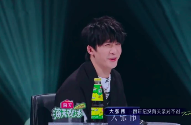 歌红重要还是人红重要?大张伟和罗永浩的碰撞,道出了残酷的现实休闲区蓝鸢梦想 - Www.slyday.coM 歌红重要还是人红重要?大张伟和罗永浩的碰撞,道出了残酷的现实休闲区蓝鸢梦想 - Www.slyday.coM