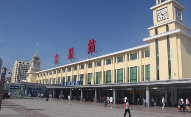 再见,太原火车站.