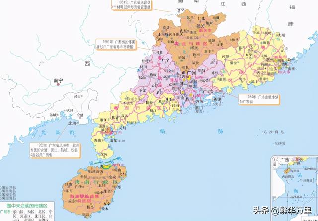 广东省区划调整当年的8大专区为何分为21个地级市