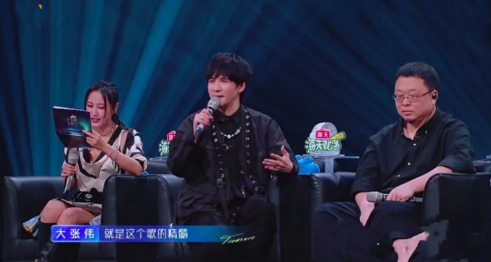 歌红重要还是人红重要?大张伟和罗永浩的碰撞,道出了残酷的现实休闲区蓝鸢梦想 - Www.slyday.coM 歌红重要还是人红重要?大张伟和罗永浩的碰撞,道出了残酷的现实休闲区蓝鸢梦想 - Www.slyday.coM