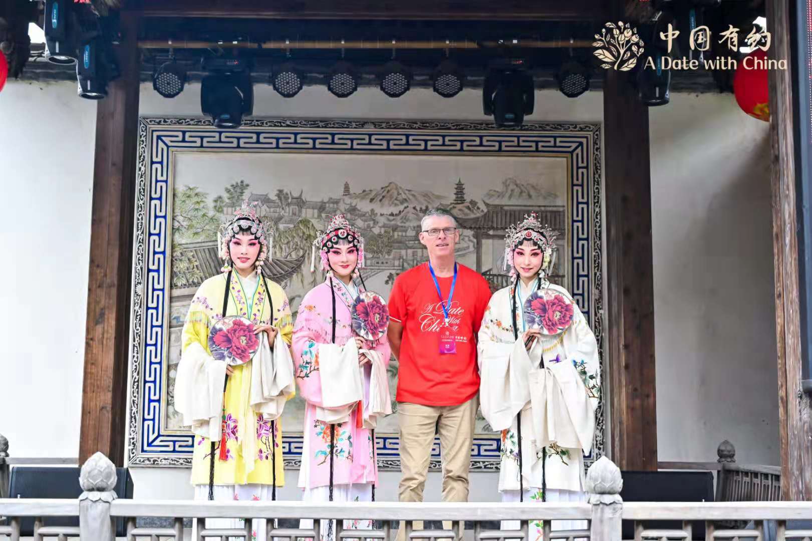 【中国有约】外国记者与网红眼中的福建:开放多元 未来定会更繁荣休闲区蓝鸢梦想 - Www.slyday.coM 【中国有约】外国记者与网红眼中的福建:开放多元 未来定会更繁荣休闲区蓝鸢梦想 - Www.slyday.coM