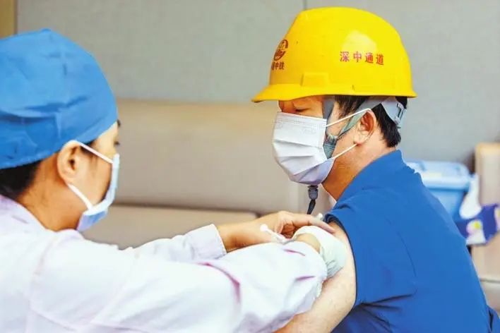 6月1日起深圳全面实施新冠疫苗接种预约服务,6月10日起仍可接种第一针休闲区蓝鸢梦想 - Www.slyday.coM 6月1日起深圳全面实施新冠疫苗接种预约服务,6月10日起仍可接种第一针休闲区蓝鸢梦想 - Www.slyday.coM