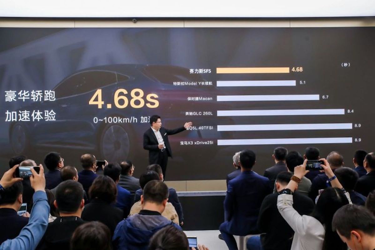 21.68万元起售 赛力斯华为智选SF5交付首批用户