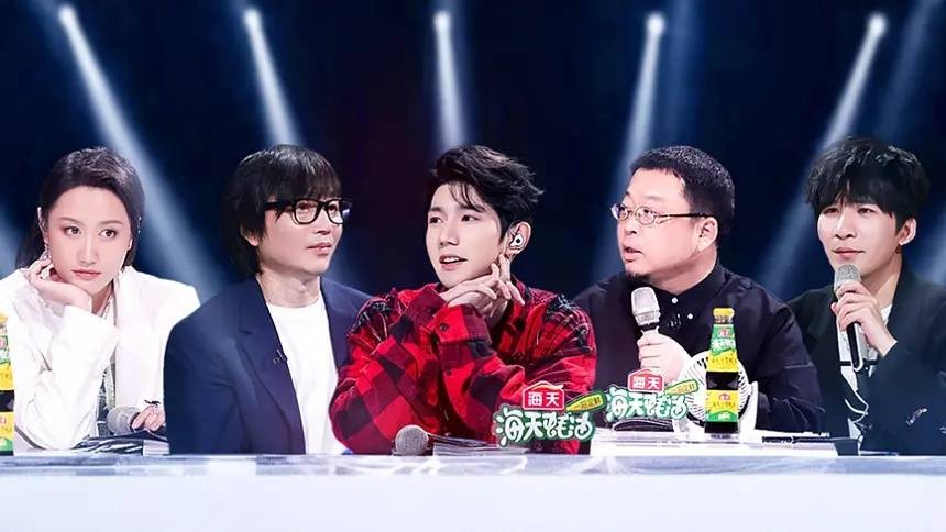 歌红重要还是人红重要?大张伟和罗永浩的碰撞,道出了残酷的现实休闲区蓝鸢梦想 - Www.slyday.coM 歌红重要还是人红重要?大张伟和罗永浩的碰撞,道出了残酷的现实休闲区蓝鸢梦想 - Www.slyday.coM