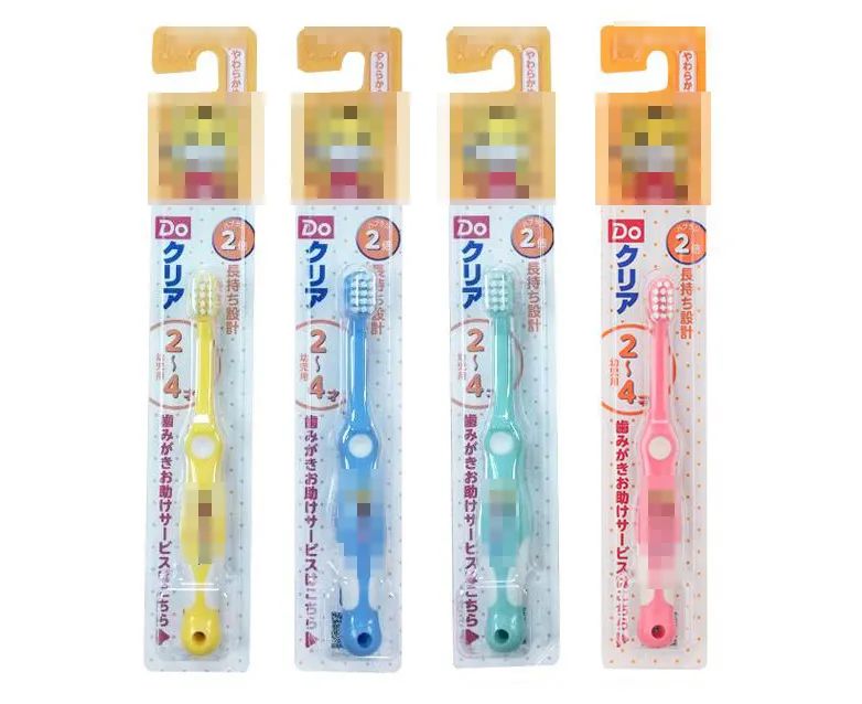 给宝宝刷牙像打仗,如何让他乖乖配合?休闲区蓝鸢梦想 - Www.slyday.coM 给宝宝刷牙像打仗,如何让他乖乖配合?休闲区蓝鸢梦想 - Www.slyday.coM