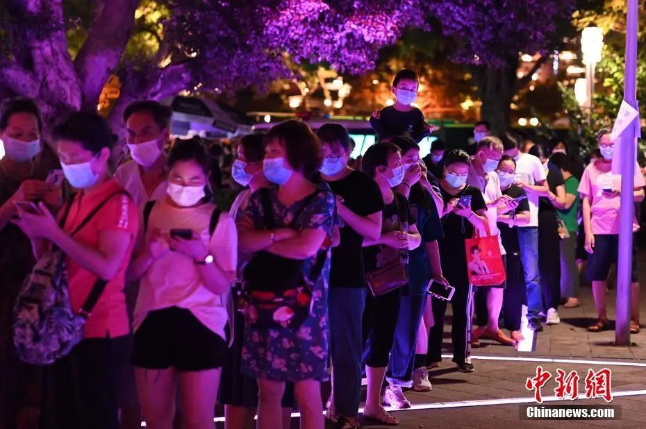 新增2+8!这四地升级为中风险区休闲区蓝鸢梦想 - Www.slyday.coM 新增2+8!这四地升级为中风险区休闲区蓝鸢梦想 - Www.slyday.coM