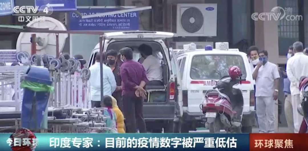突发!中国多地发现印度毒株...