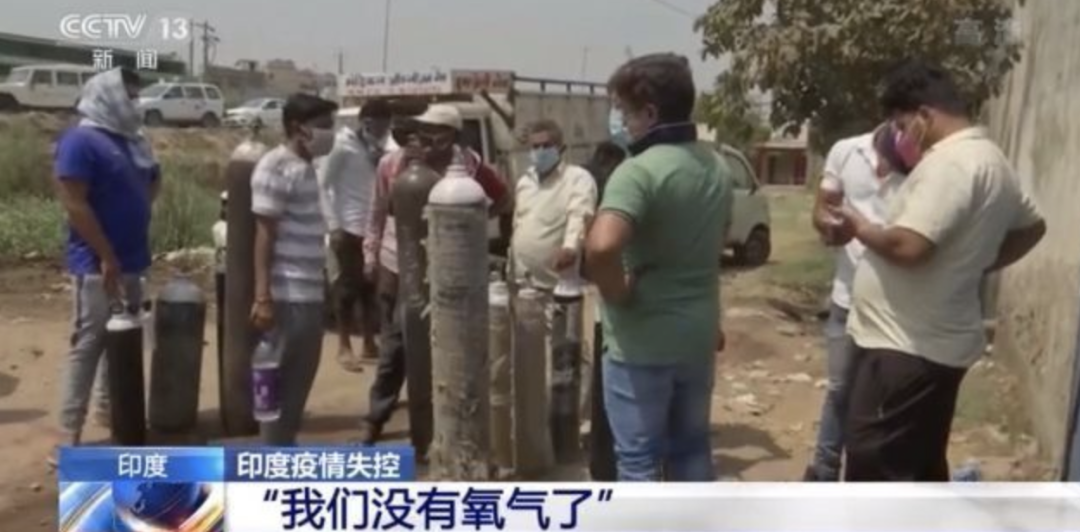 突发!中国多地发现印度毒株...