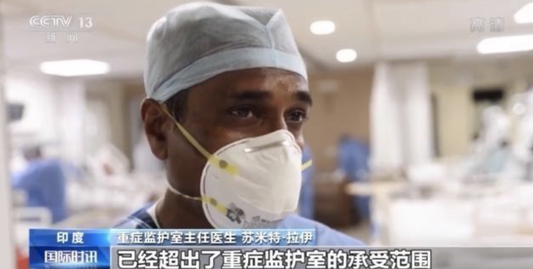 突发!中国多地发现印度毒株...