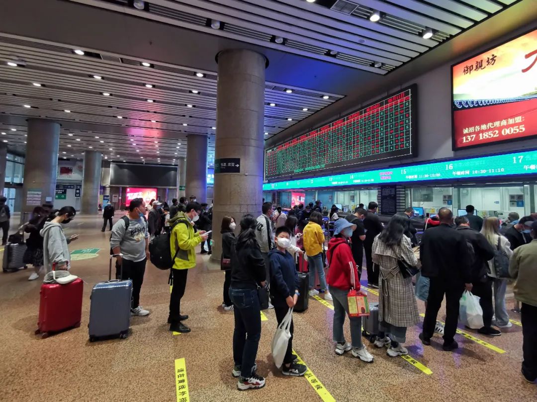 北京西站多趟列车停运受影响旅客可全额退票