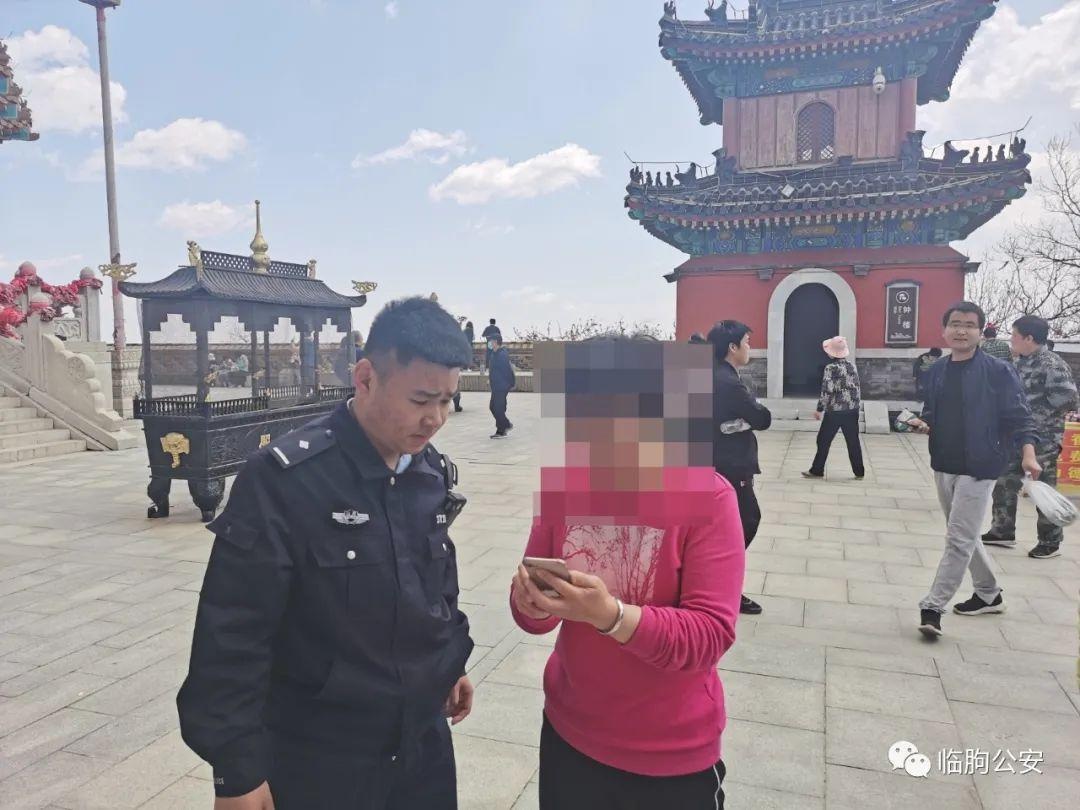 五一我在岗休闲区蓝鸢梦想 - Www.slyday.coM 五一我在岗休闲区蓝鸢梦想 - Www.slyday.coM