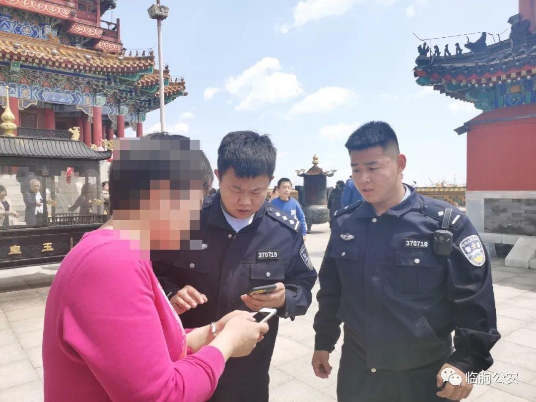 五一我在岗休闲区蓝鸢梦想 - Www.slyday.coM 五一我在岗休闲区蓝鸢梦想 - Www.slyday.coM