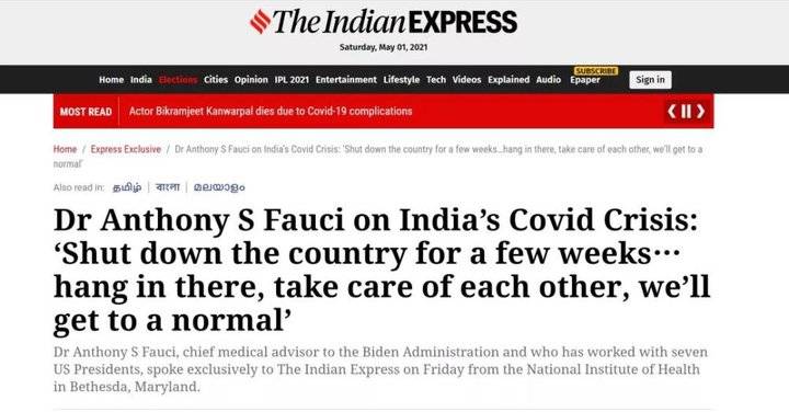 印度新冠疫情失控!福奇提出建议:快学中国!休闲区蓝鸢梦想 - Www.slyday.coM 印度新冠疫情失控!福奇提出建议:快学中国!休闲区蓝鸢梦想 - Www.slyday.coM