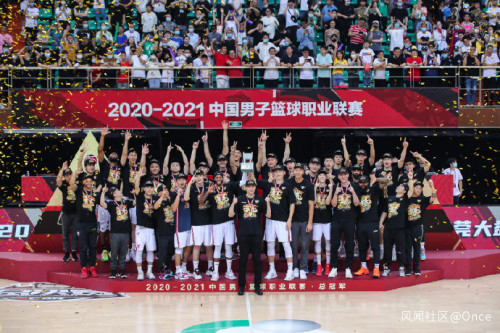 CBA总决赛广东110:103加时战胜辽宁,夺得队史第11冠休闲区蓝鸢梦想 - Www.slyday.coM CBA总决赛广东110:103加时战胜辽宁,夺得队史第11冠休闲区蓝鸢梦想 - Www.slyday.coM