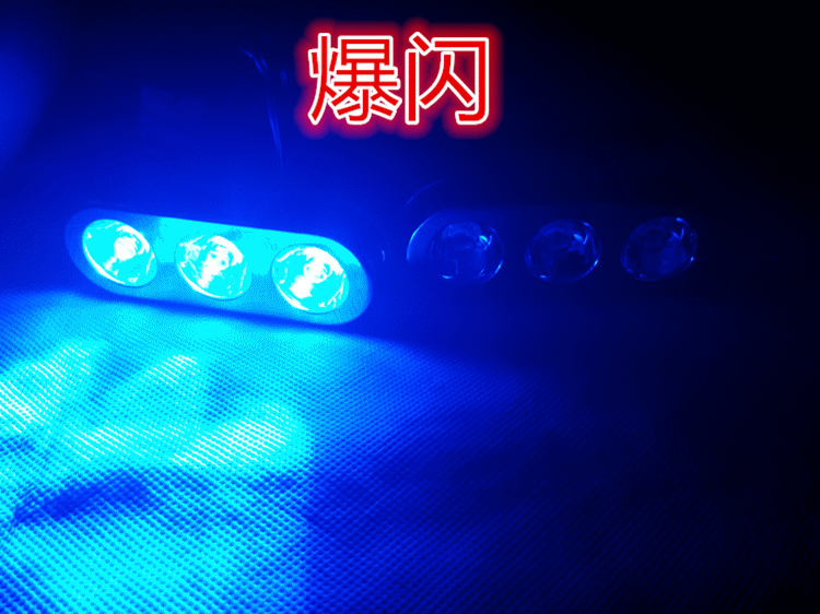 说白了就是,假设将0.1秒设定为一个闪烁周期.