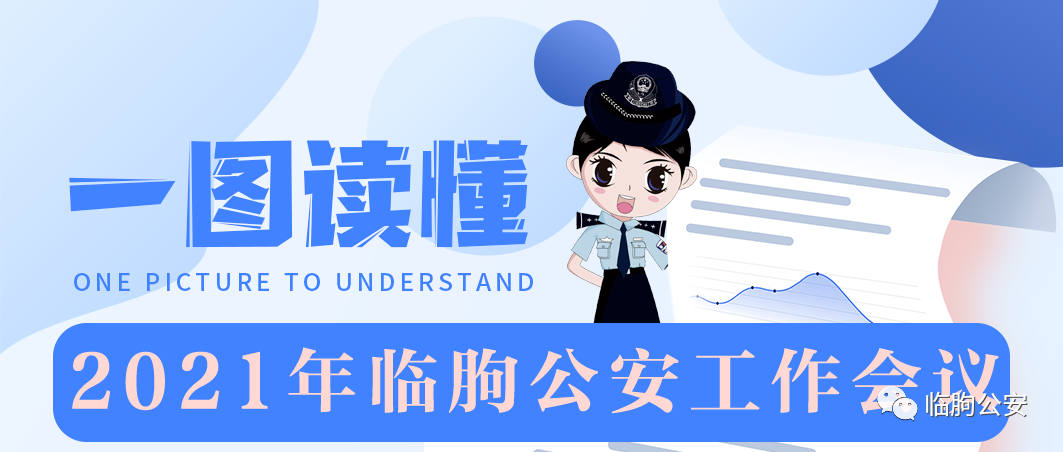 五一我在岗休闲区蓝鸢梦想 - Www.slyday.coM 五一我在岗休闲区蓝鸢梦想 - Www.slyday.coM