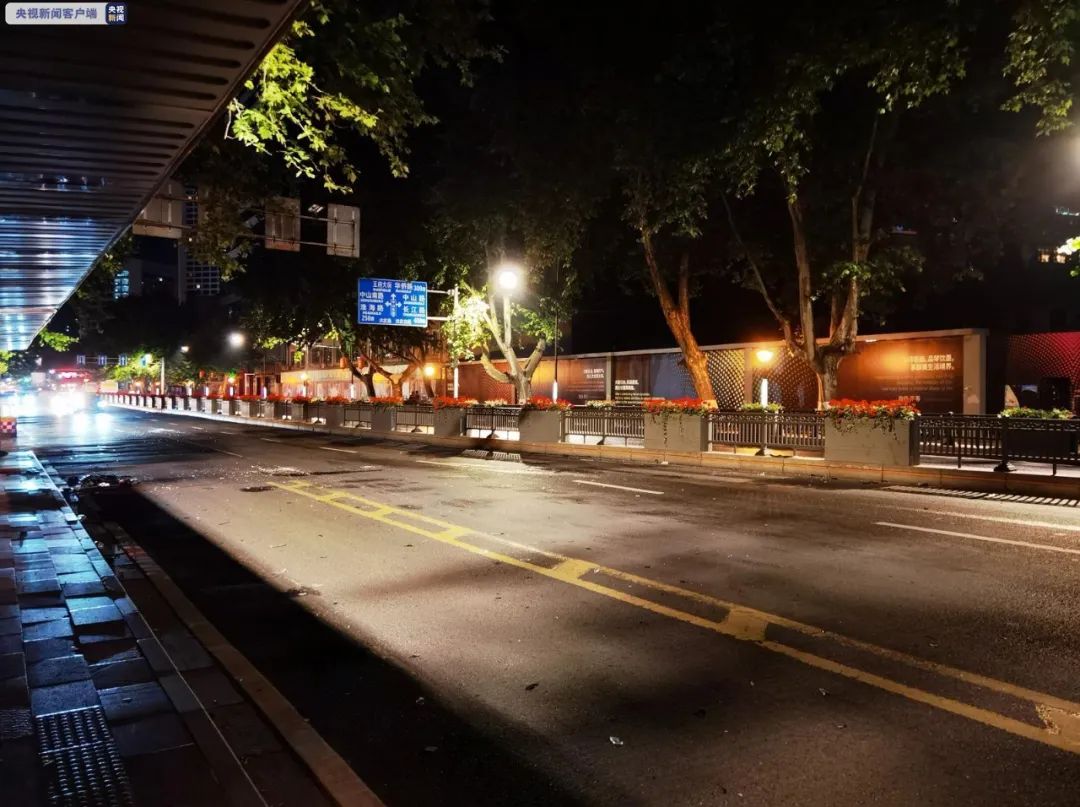 南京警方凌晨通报“男子驾车撞人并持刀捅人”案情休闲区蓝鸢梦想 - Www.slyday.coM 南京警方凌晨通报“男子驾车撞人并持刀捅人”案情休闲区蓝鸢梦想 - Www.slyday.coM