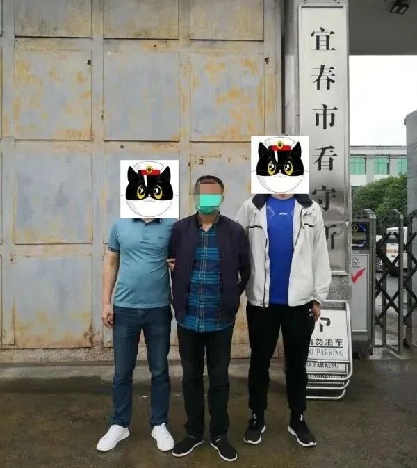 盗掘古墓! 安徽警方抓获公安部A级通缉犯休闲区蓝鸢梦想 - Www.slyday.coM 盗掘古墓! 安徽警方抓获公安部A级通缉犯休闲区蓝鸢梦想 - Www.slyday.coM