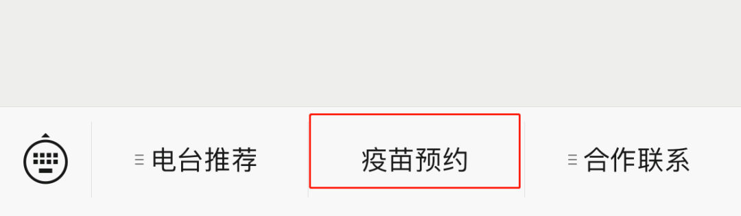 广州市卫健委:此轮疫情均感染印度发现的变异株!检测范围扩大至天河、白云、番禺等重点区域休闲区蓝鸢梦想 - Www.slyday.coM 广州市卫健委:此轮疫情均感染印度发现的变异株!检测范围扩大至天河、白云、番禺等重点区域休闲区蓝鸢梦想 - Www.slyday.coM