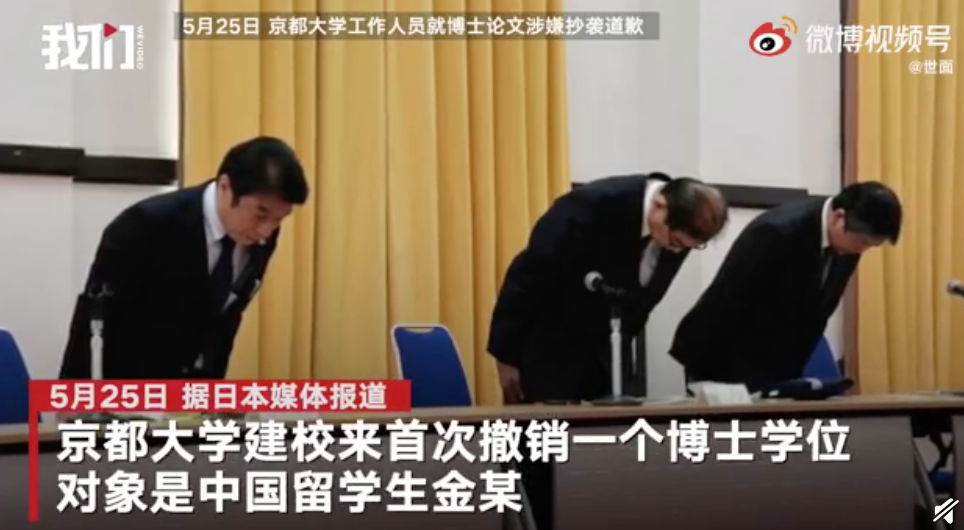 足球丢球不回扣犯规吗,足球丢球不回扣犯规吗视频